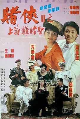 国产三级在线观看免费